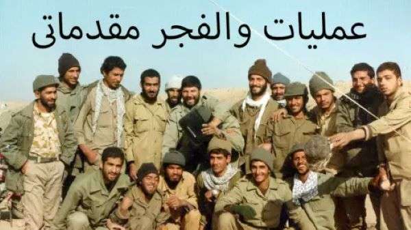 نبرد با زمین سخت و مسلح